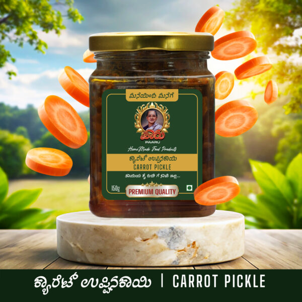 Homemade Carrot Pickle