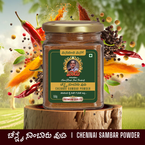 HomeMade Chennai Sambar Powder