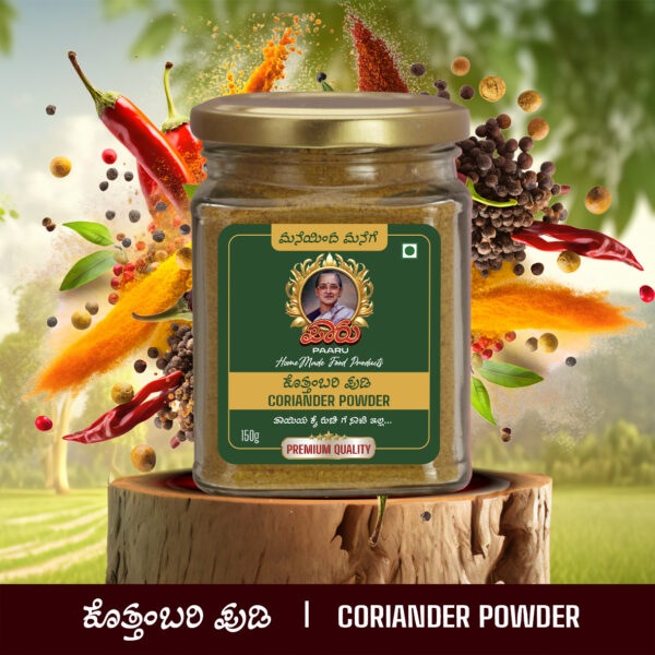 HomeMade Coriander Powder