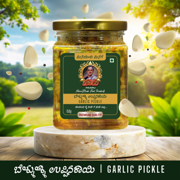 HomeMade Garlic Pickles