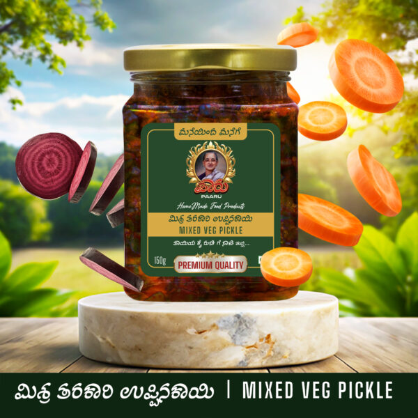 HomeMade Mixed Veg Pickle