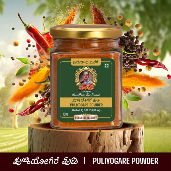 HomeMade Puliyogare Powder