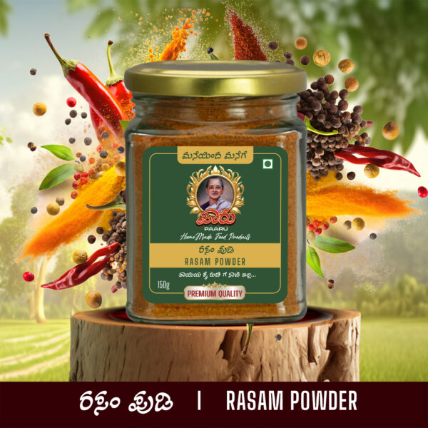 HomeMade Rasam Powder