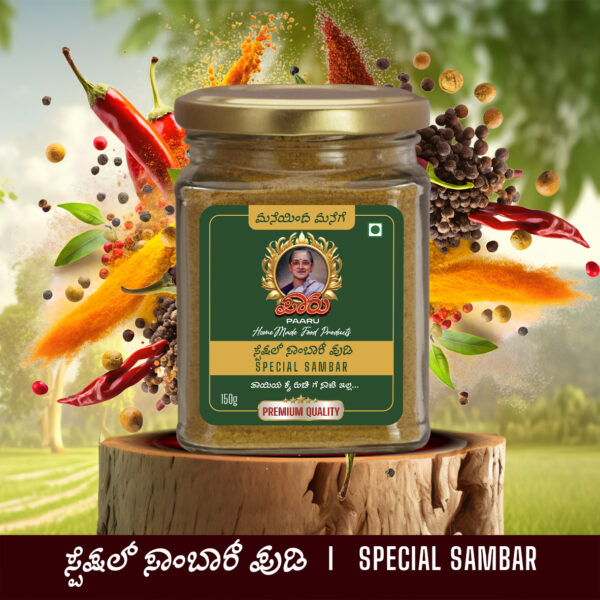 HomeMade Special Sambar