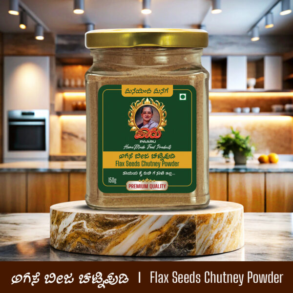 Flax Seed Chatni Powder