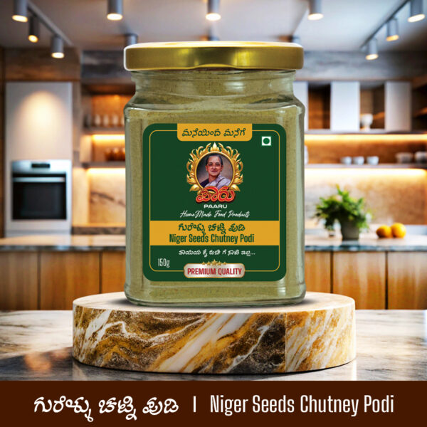 Niger Seeds Chatni Powder