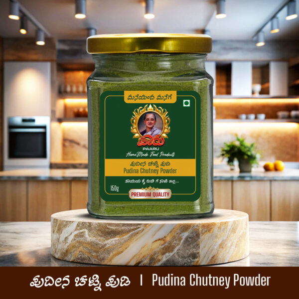 Pudina Chatni Powder